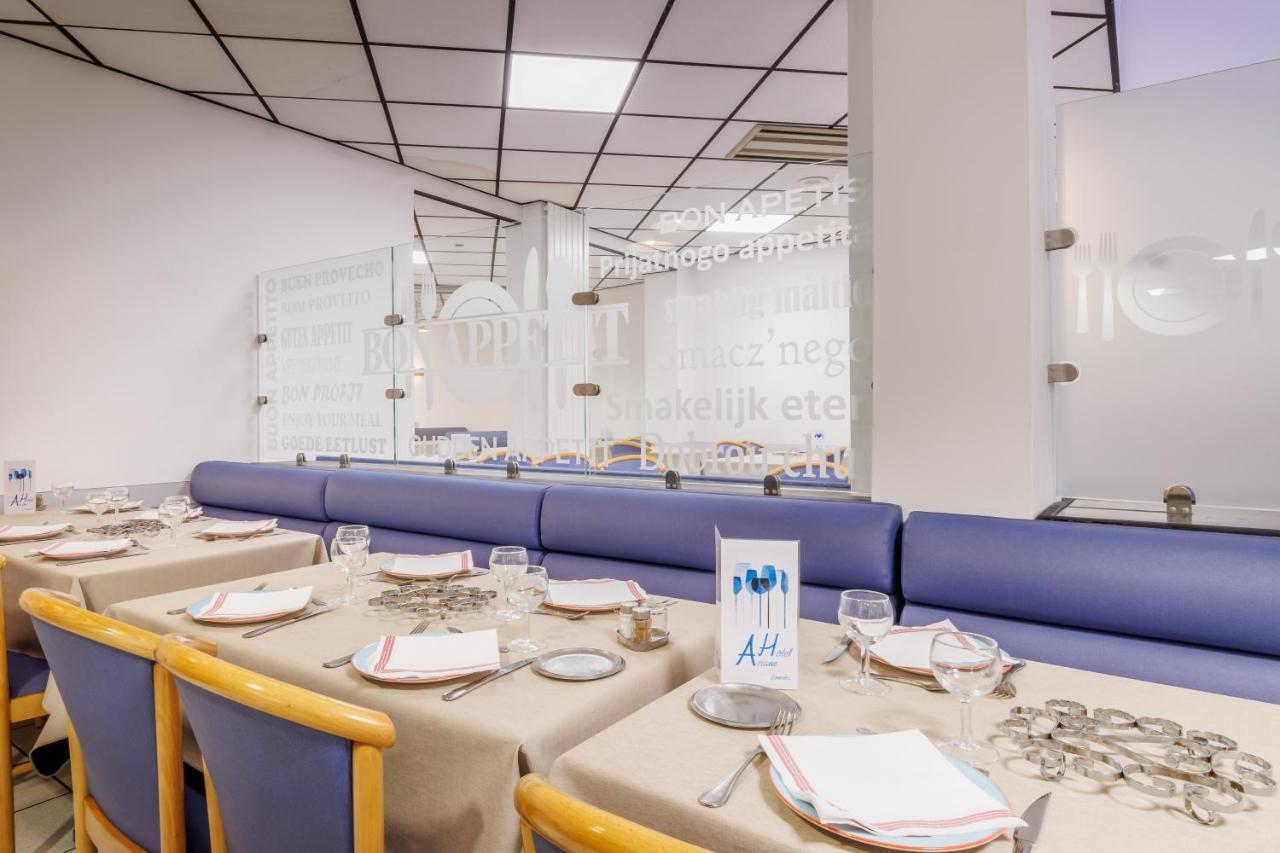 Hotel Ariane Λούρδη Εξωτερικό φωτογραφία